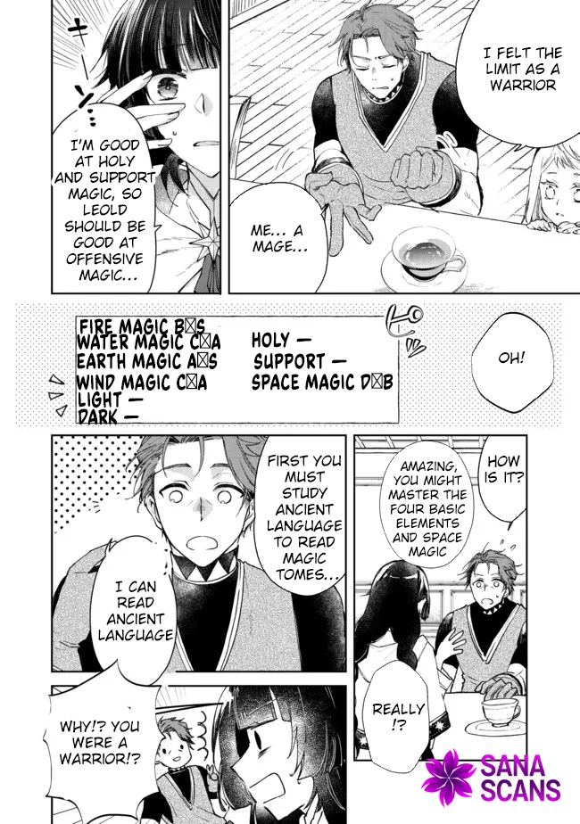 From Fired Saint to Guildmaster: The Birth of the Strongest, Most Heartwarming Guild Chapter 5 - . Page 30